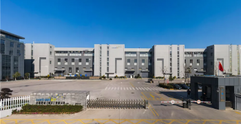 祝賀嘉善民營(yíng)企業(yè)上榜全國(guó)500強(qiáng)